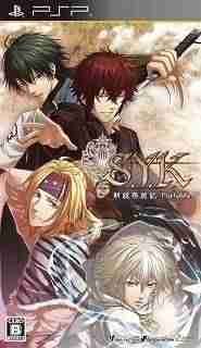 Descargar SYK Shinsetsu Saiyuuki Portable [JAP] por Torrent